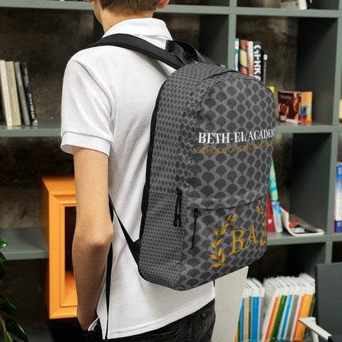 Beth-El Backpack